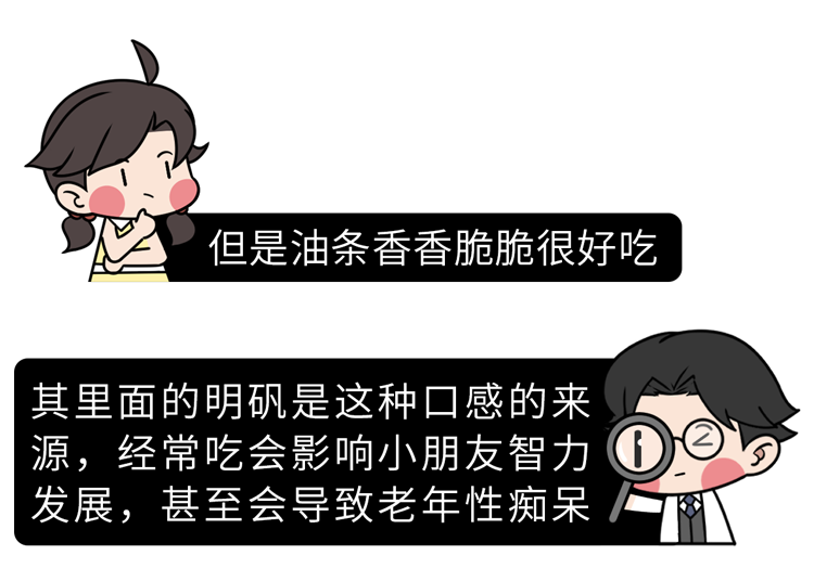 長期不吃早飯的人，最后都怎么樣了？或要經(jīng)歷6件“倒霉事”