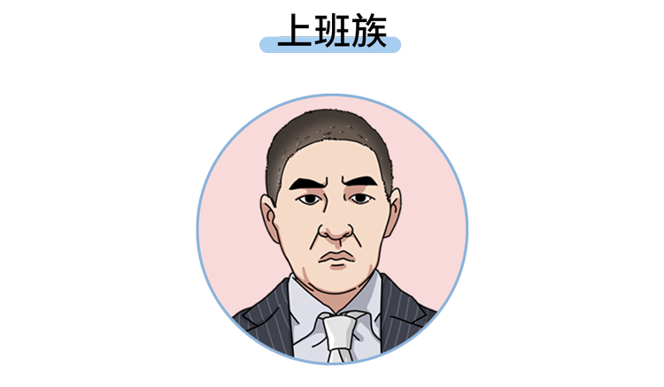 長期不吃早飯的人，最后都怎么樣了？或要經(jīng)歷6件“倒霉事”