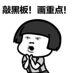 無證、套牌、報(bào)廢車！臨沂“全能”司機(jī)被查