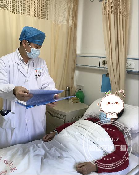 “左眼跳財，右眼跳災”？醫(yī)生最新提醒！