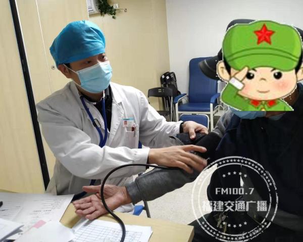 “左眼跳財，右眼跳災”？醫(yī)生最新提醒！
