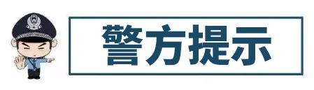 曝光臨沂這個發(fā)小的聊天記錄