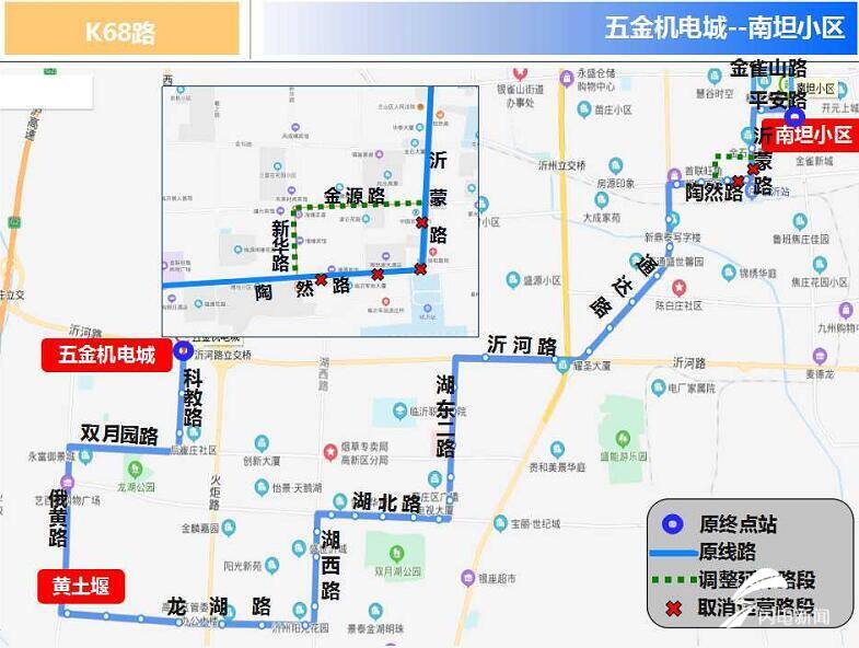 擴(kuò)散！自3月6日起臨沂城區(qū)11條公交線路臨時調(diào)整