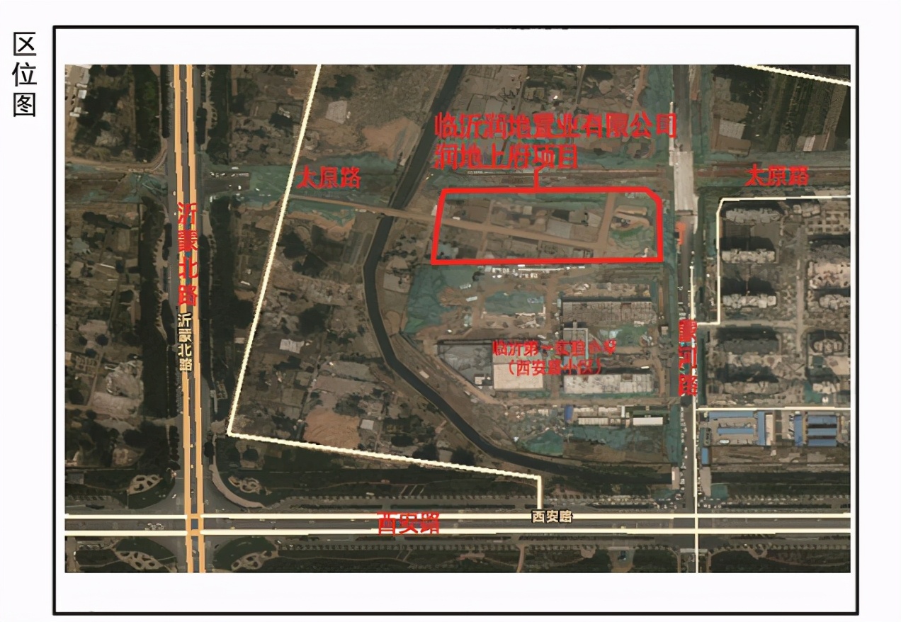 臨沂北城B64地塊用地規(guī)劃公示，3.2億成交，南鄰臨沂一小