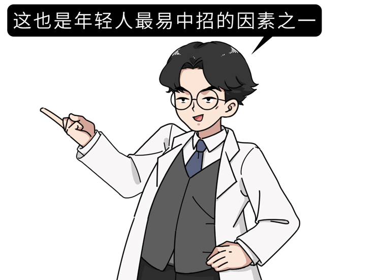 醫(yī)生勸告：5個動作是在給腰椎間盤“上刑”，現(xiàn)在意識到還不晚