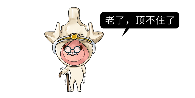 醫(yī)生勸告：5個動作是在給腰椎間盤“上刑”，現(xiàn)在意識到還不晚