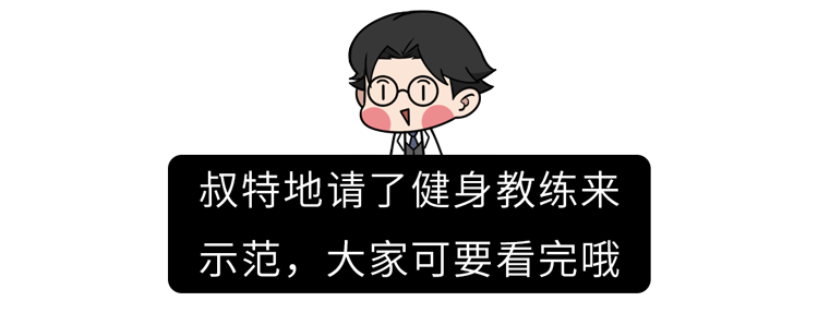 醫(yī)生勸告：5個動作是在給腰椎間盤“上刑”，現(xiàn)在意識到還不晚