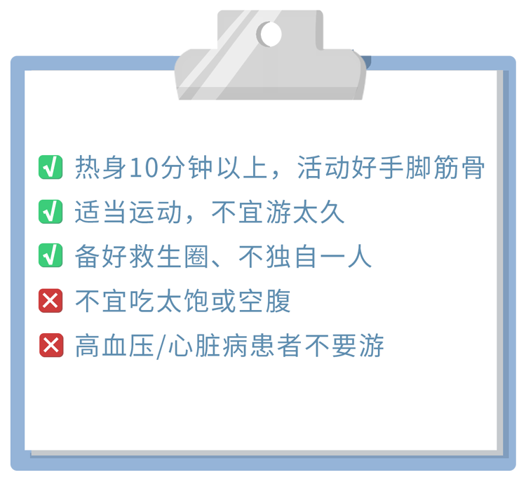醫(yī)生勸告：5個動作是在給腰椎間盤“上刑”，現(xiàn)在意識到還不晚