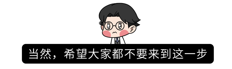 醫(yī)生勸告：5個動作是在給腰椎間盤“上刑”，現(xiàn)在意識到還不晚