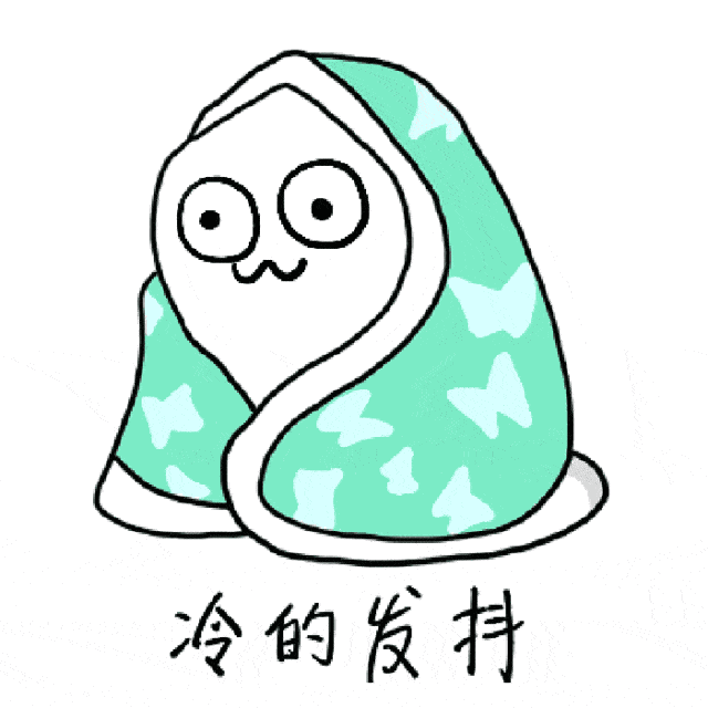 臨沂本周氣溫直沖17℃！還有2場雨...