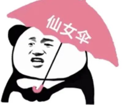 臨沂本周氣溫直沖17℃！還有2場雨...