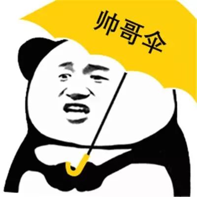 臨沂本周氣溫直沖17℃！還有2場雨...