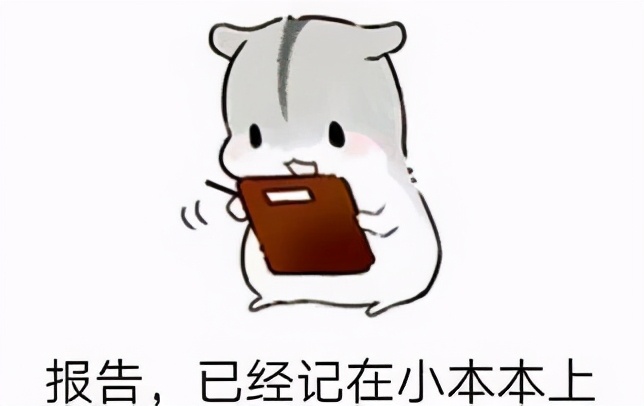 臨沂明確！零容忍！堅決制止耕地“非農(nóng)化”行為！嚴守耕地紅線