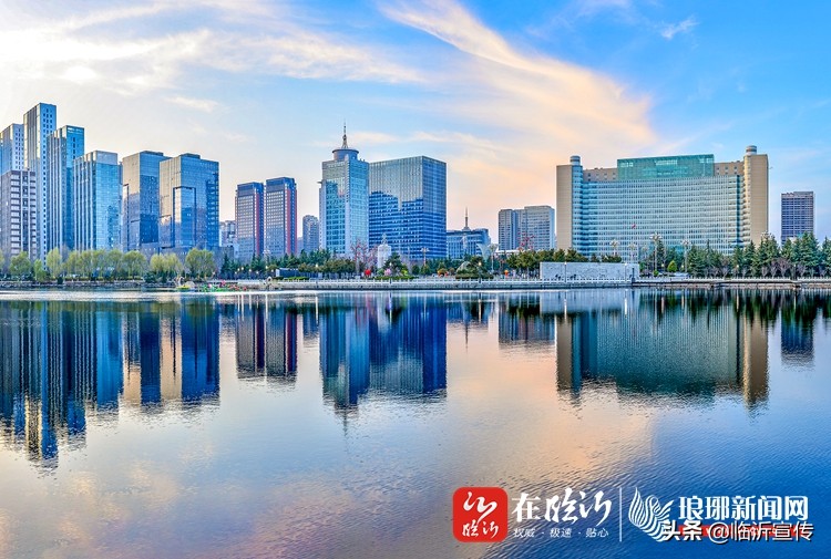 2021全國城市傳播百強榜揭曉 臨沂市排名地級市第8位