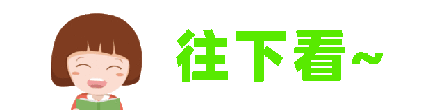 臨沂小伙“裸聊”被敲詐30余萬，聊天記錄……