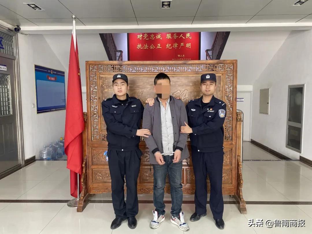 臨沂警方持續(xù)打擊！一個月內(nèi)又抓392人
