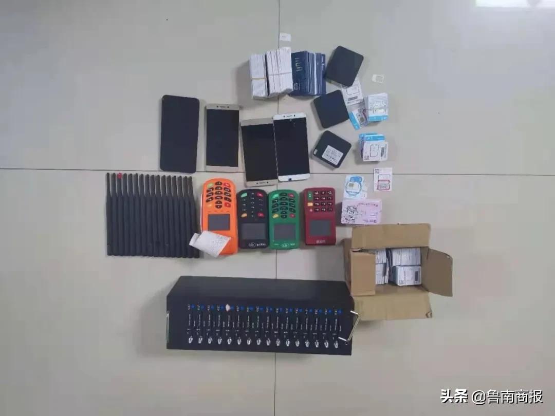 臨沂警方持續(xù)打擊！一個月內(nèi)又抓392人