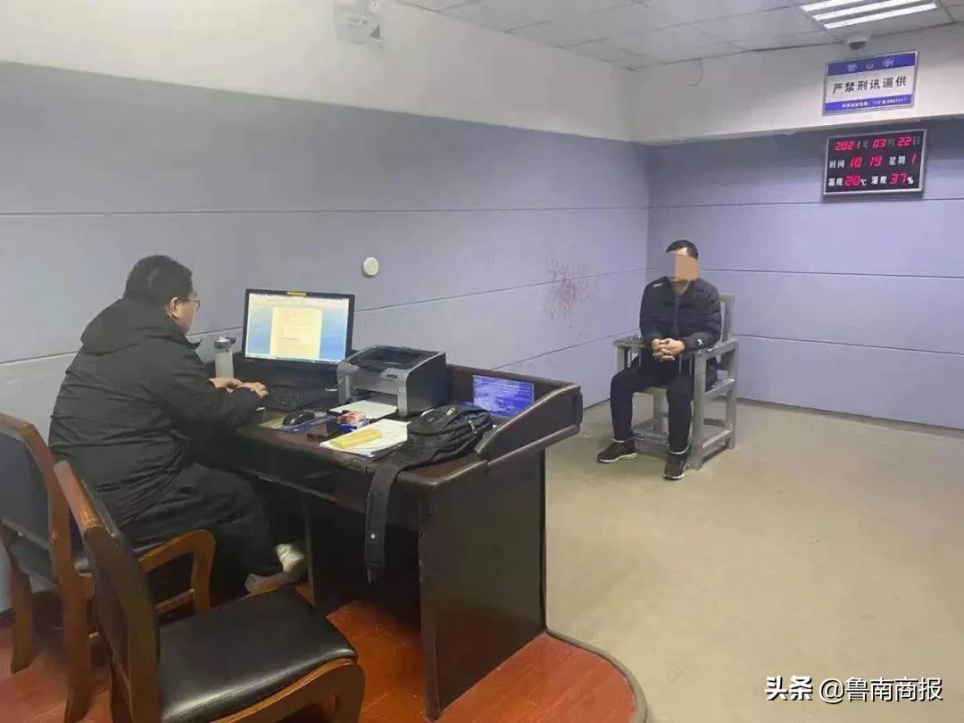 臨沂警方持續(xù)打擊！一個月內(nèi)又抓392人