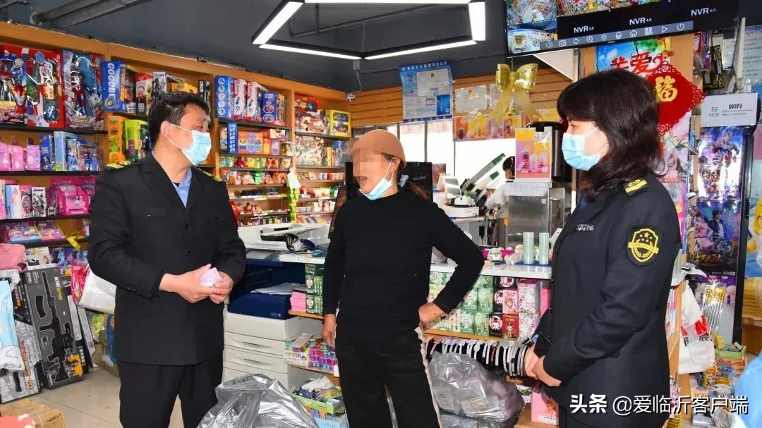 臨沂正式下文！“水晶泥”“起泡膠”……不要買(mǎi)！不要買(mǎi)