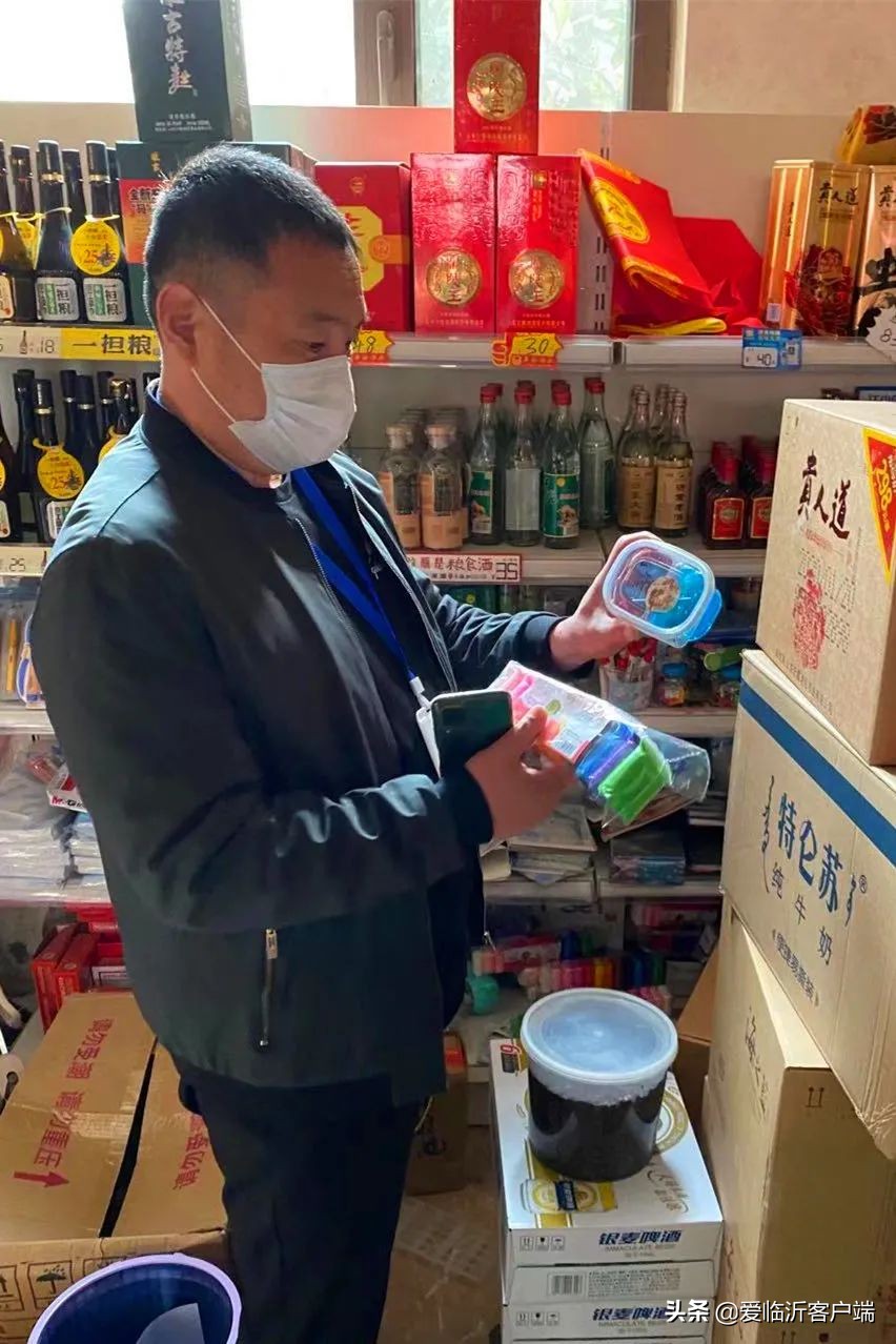 臨沂正式下文！“水晶泥”“起泡膠”……不要買(mǎi)！不要買(mǎi)