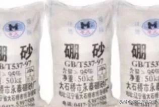 臨沂正式下文！“水晶泥”“起泡膠”……不要買(mǎi)！不要買(mǎi)