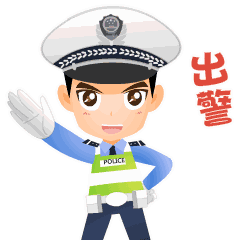 臨沂交警最新發(fā)布！這項(xiàng)行動(dòng)開始了