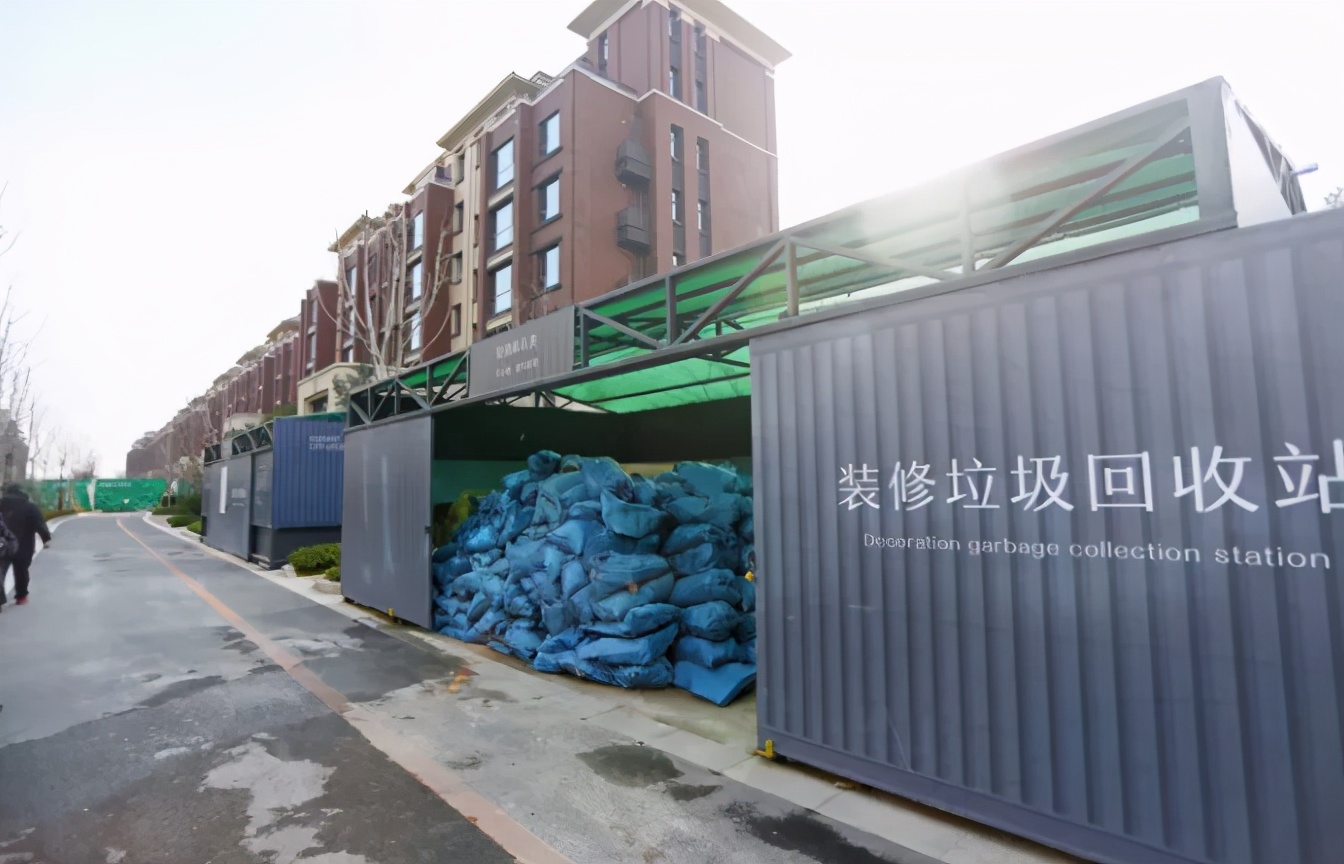 5月1日起，臨沂正式實施