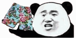 連續(xù)三天！臨沂天氣又有大變化