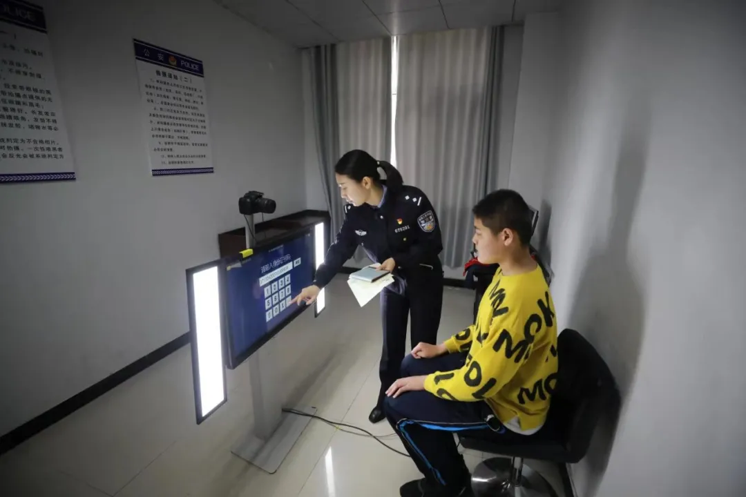教育整頓?我為群眾辦實事 | 臨沂中小學生注意！集中辦證周來啦！