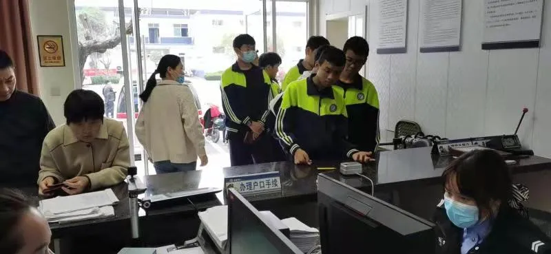 教育整頓?我為群眾辦實事 | 臨沂中小學生注意！集中辦證周來啦！