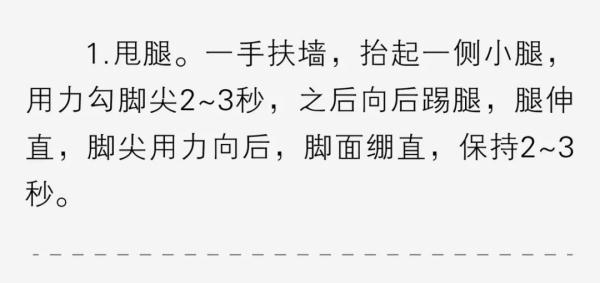 @經常手腳發(fā)麻的人：你有“麻”煩了