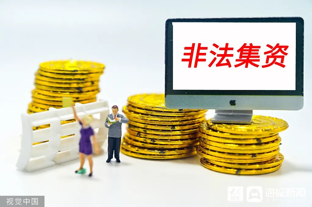 @臨沂人，省里發(fā)布最新提示！這個(gè)號碼請牢記