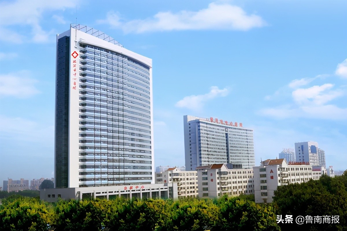 位置定了！臨沂市中心醫(yī)院（河東院區(qū)）來啦