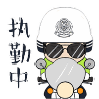 巡防聯(lián)控不放松！臨沂公安交警清明節(jié)期間嚴查這些行為......