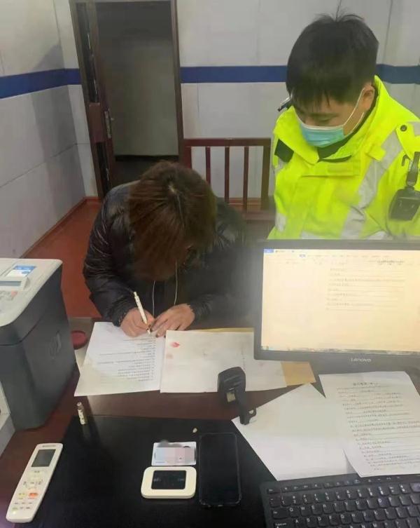 當(dāng)場抓獲！臨沂一女子考科目一，竟用“高科技”作弊...