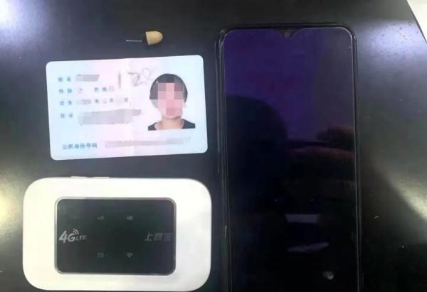 當(dāng)場抓獲！臨沂一女子考科目一，竟用“高科技”作弊...