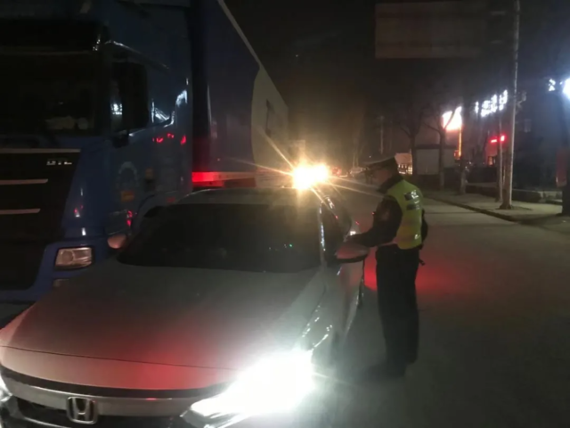 臨沂全市夜查整治行動開始！一個也跑不了