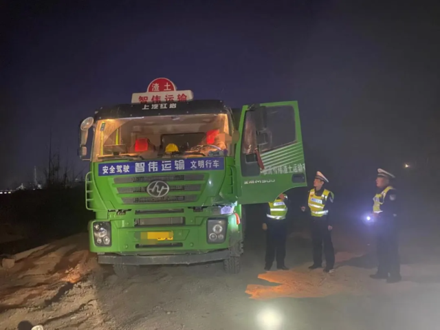 臨沂全市夜查整治行動開始！一個也跑不了