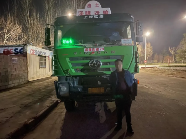 臨沂全市夜查整治行動開始！一個也跑不了