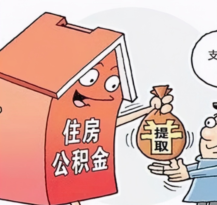 臨沂多人騙提騙貸被曝光！細(xì)節(jié)公布