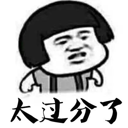 膽真大！臨沂一男子拿了C1駕駛證就敢開(kāi)校車(chē)！