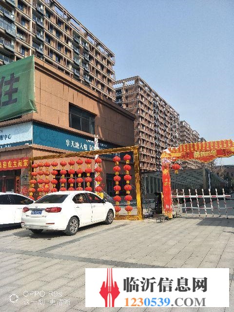 急需資金周轉，低價轉讓