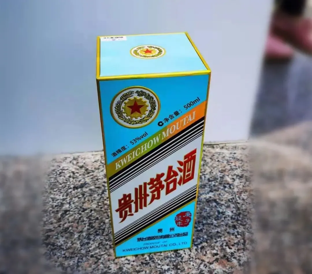 監(jiān)控記錄，茅臺酒是這樣被偷走的