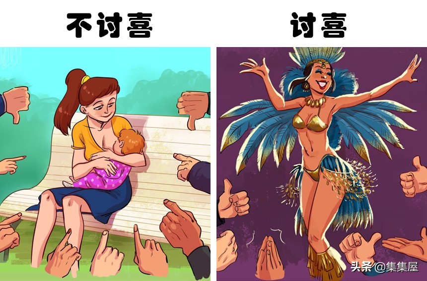 諷刺插畫:當(dāng)今社會依然存在著的9個需要改變的事情