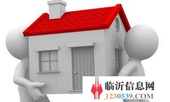 蘭陵兄弟搬家公司，信譽(yù)好滿意度高，歡迎新老客戶咨詢