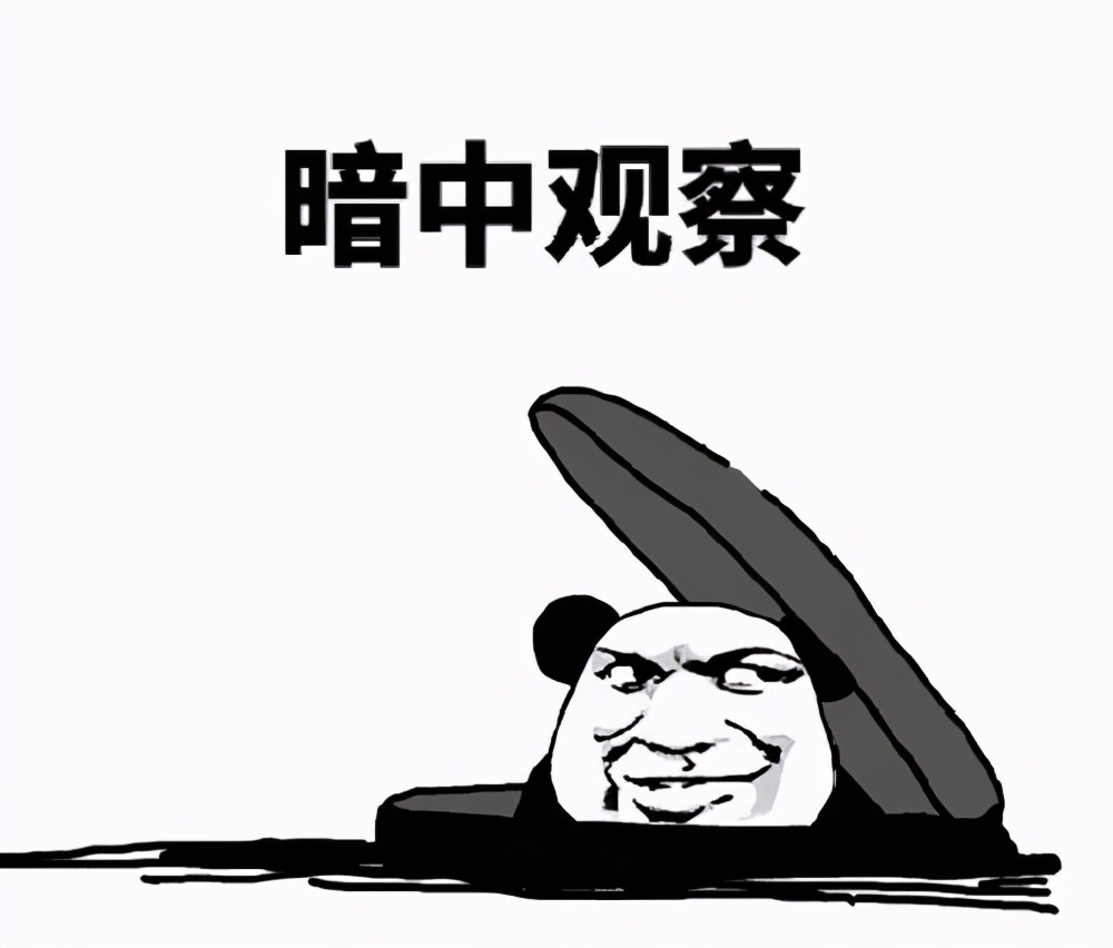 7069元！臨沂平均工資出爐！全省第3！你達(dá)標(biāo)了嗎？
