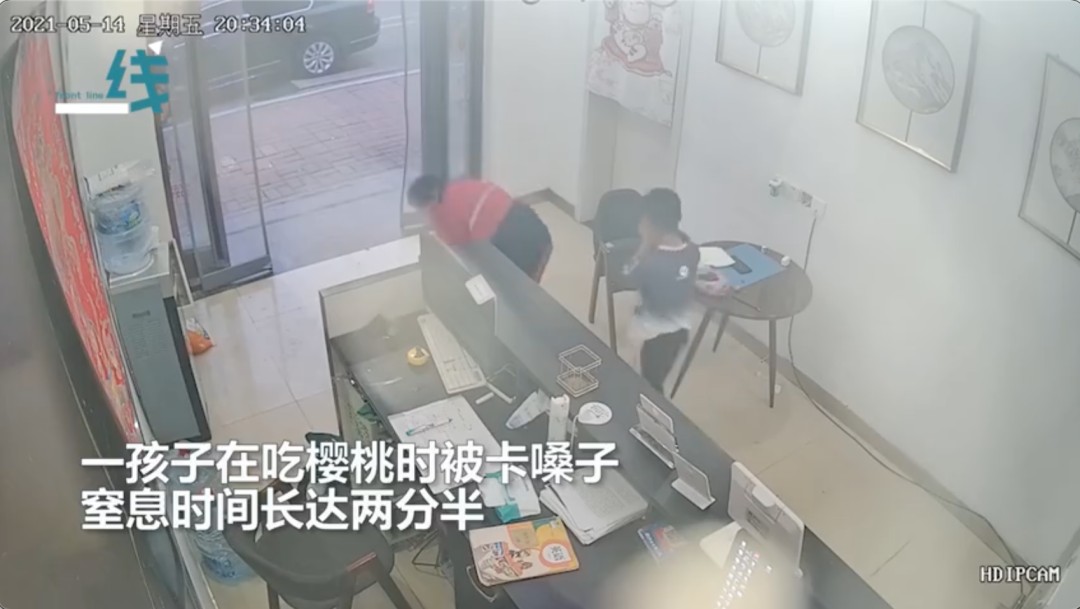 臨沂一母親死神手里搶回孩子，監(jiān)控曝光