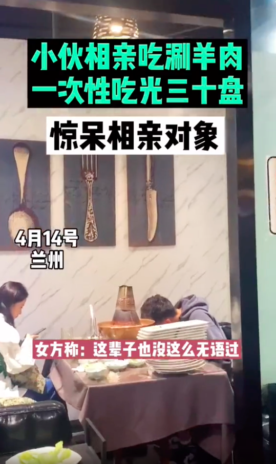 抖音關(guān)于虛假擺拍處罰規(guī)則升級的公告