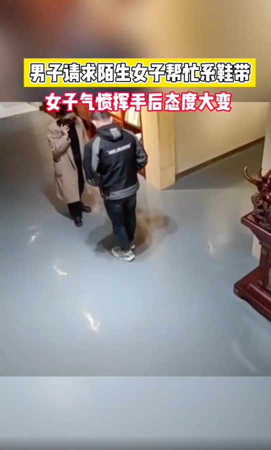 抖音關(guān)于虛假擺拍處罰規(guī)則升級的公告