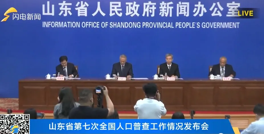 最新數(shù)據(jù)出爐！臨沂市現(xiàn)有常住人口11018365人
